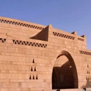 Nubian Museum & Temple of Isis Aswan Day Tour